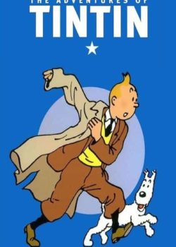 tintin and milou to read french